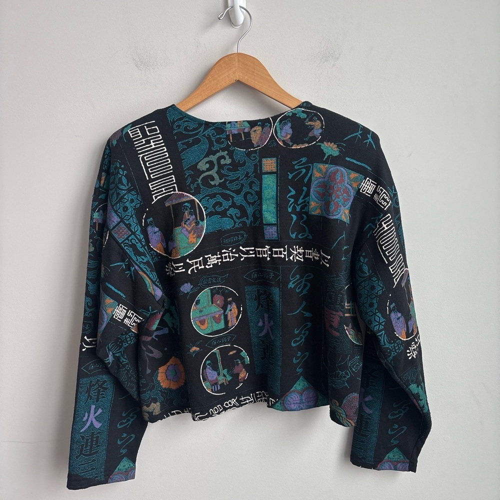 Vintage 90s Bacio Cropped Art Jacket Made in USA Large - Picture 4 of 7